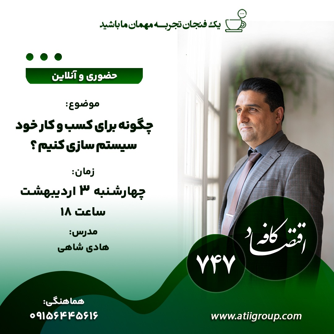 برچسب توضیحات